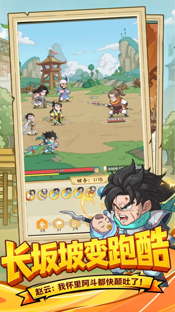 ����̽����(�������Կ�����Ϸ)��ͼ3