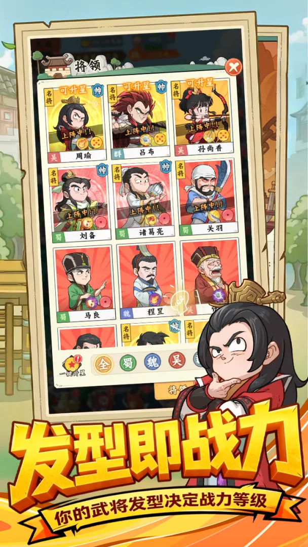 ����̽����(�������Կ�����Ϸ)��ͼ4