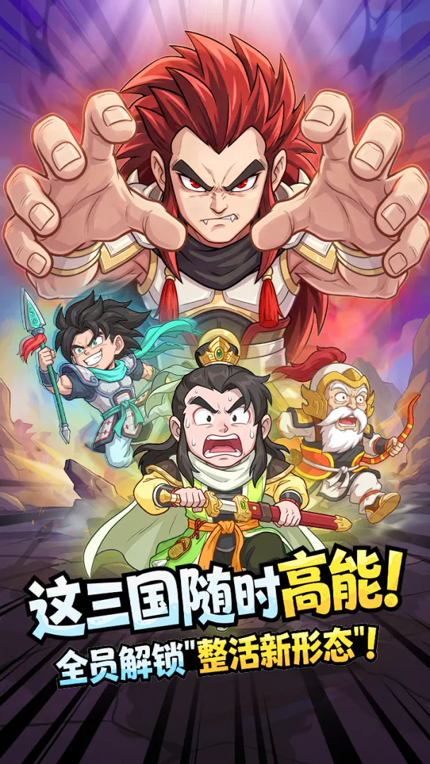 ����̽����(�������Կ�����Ϸ)��ͼ2