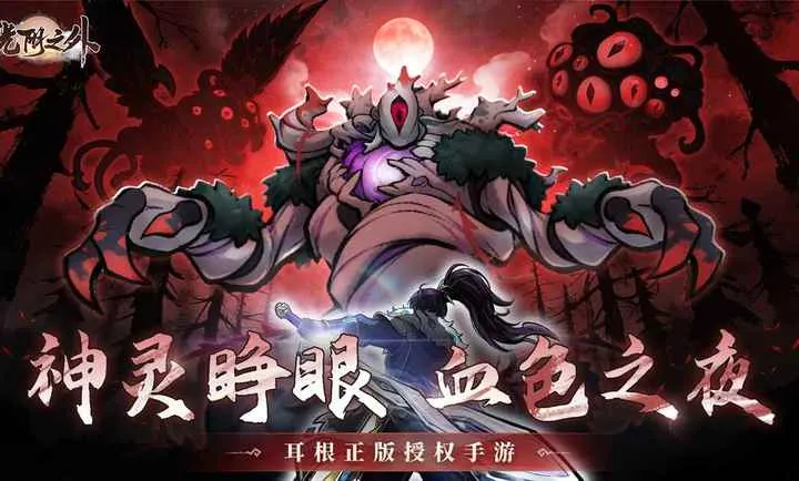 ����֮�������ֻ����ͼ4