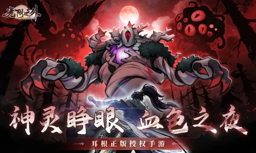 ����֮�������ֻ����ͼ2