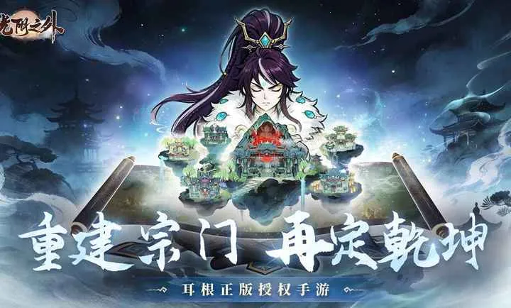 ����֮�������ֻ����ͼ3