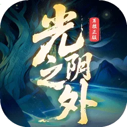 ����֮�������ֻ���v1.0.1 ��׿��