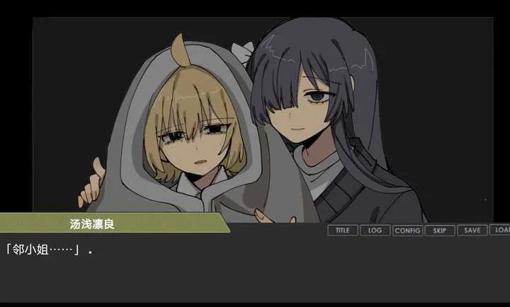 ƫ�����������°�׿���ͼ0