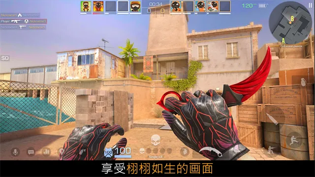 ����22026�ٷ����°汾��ͼ3