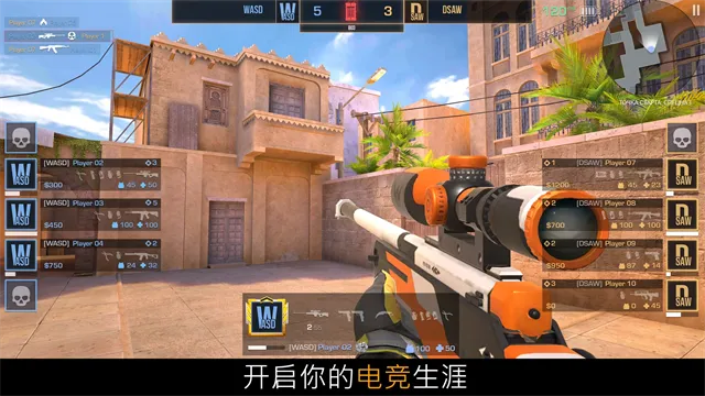 ����22026�ٷ����°汾��ͼ4