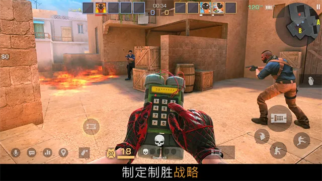 ����22026�ٷ����°汾��ͼ2