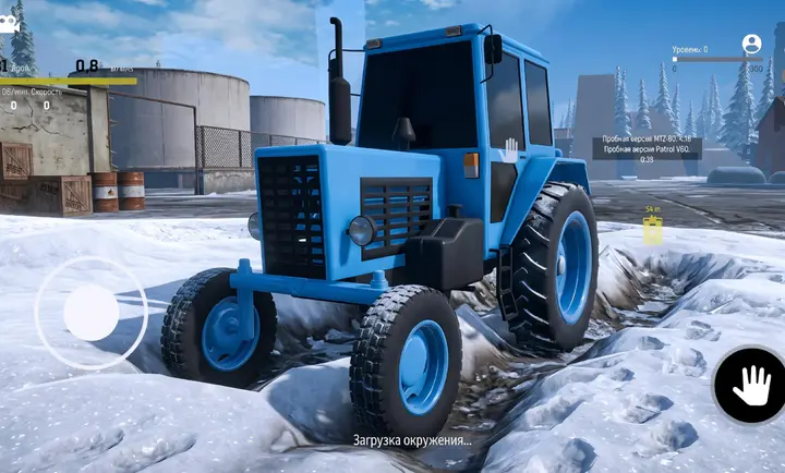 ѩ��ԽҰ��Ţ����(ԽҰ��ʻ��Ϸ)��ͼ3