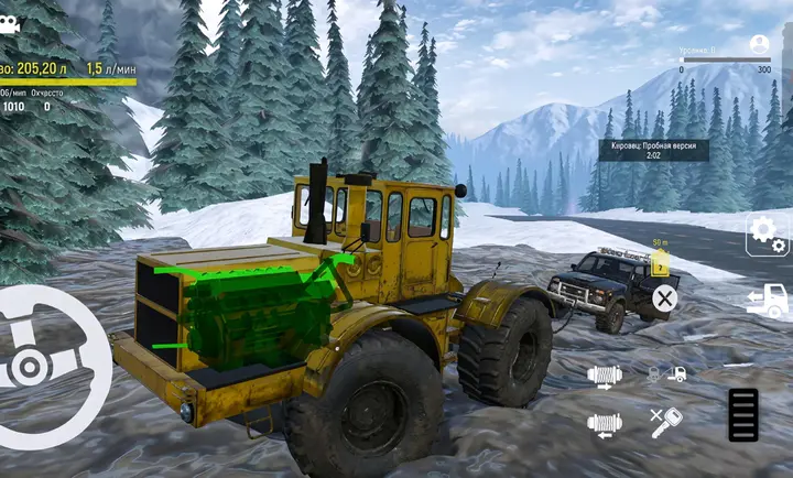 ѩ��ԽҰ��Ţ����(ԽҰ��ʻ��Ϸ)��ͼ0