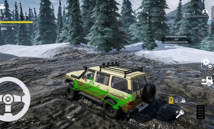 ѩ��ԽҰ��Ţ����(ԽҰ��ʻ��Ϸ)��ͼ1