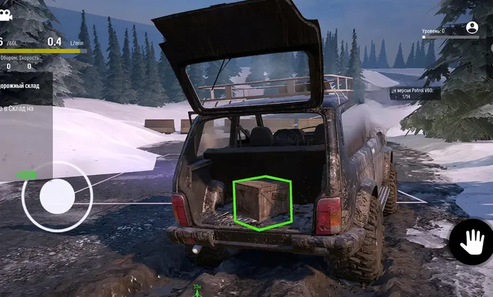 ѩ��ԽҰ��Ţ����(ԽҰ��ʻ��Ϸ)��ͼ2