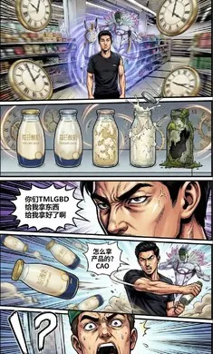 ����������2026�ٷ����°汾��ͼ0