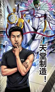 ����������2026�ٷ����°汾��ͼ2