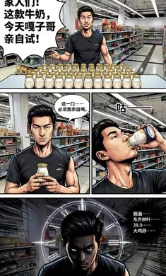 ����������2026�ٷ����°汾��ͼ3