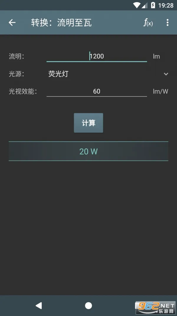 ����������2026�ֻ����ͼ0