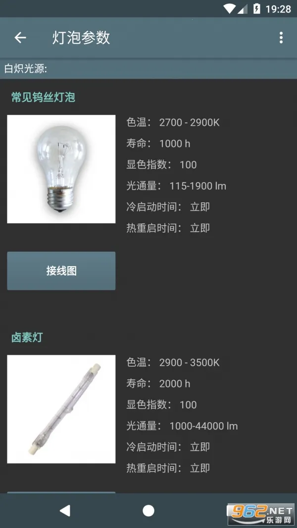 ����������2026�ֻ����ͼ3