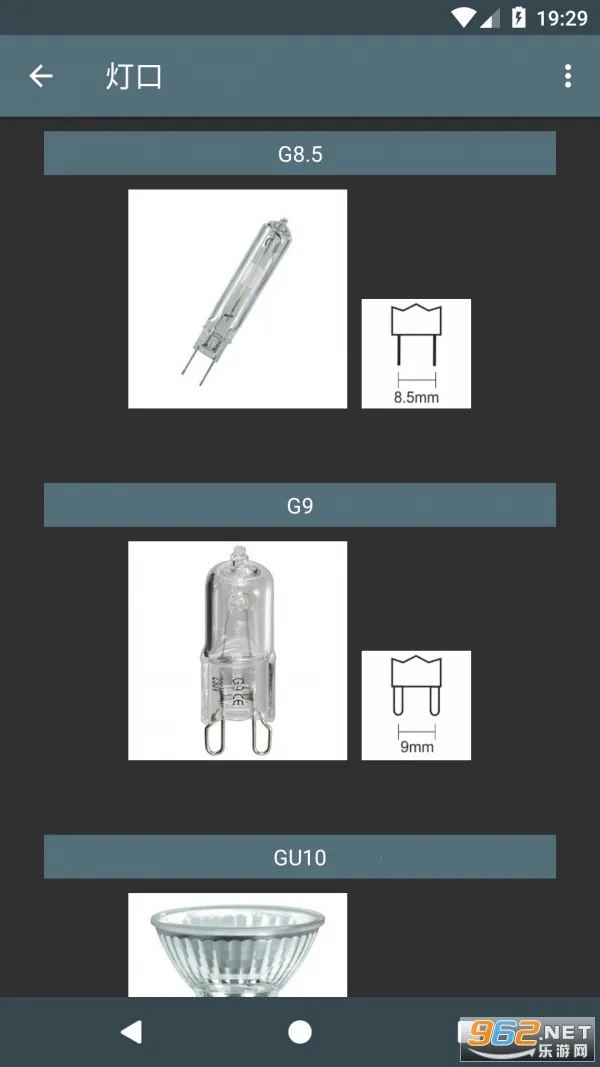 ����������2026�ֻ����ͼ1