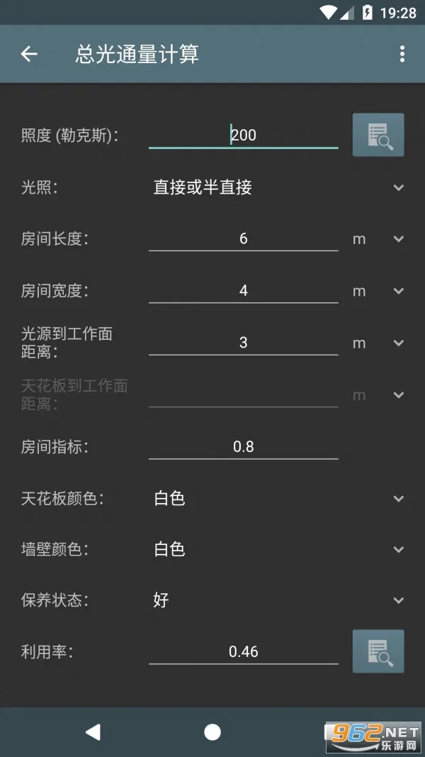 ����������2026�ֻ����ͼ2