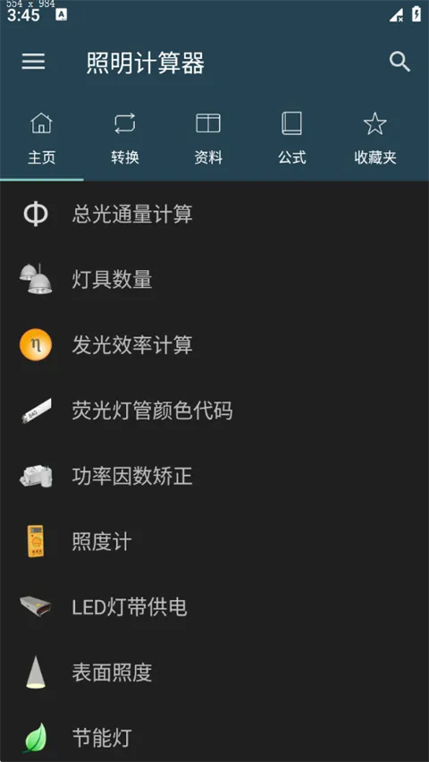 ����������2026�ֻ���