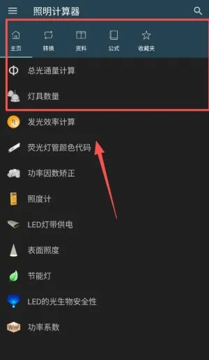 ����������2026�ֻ���