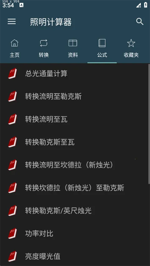 ����������2026�ֻ���