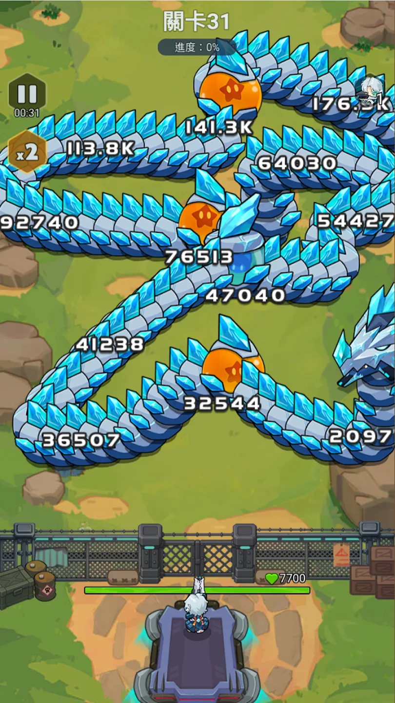 �����ز�ס��(����ð����Ϸ)��ͼ3