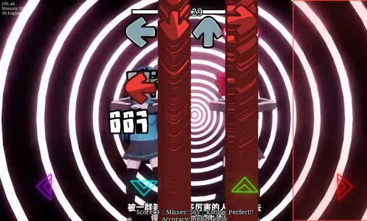 ����ҹ�ſˣ������ڼ�����̫Ť�����°�׿���ͼ2