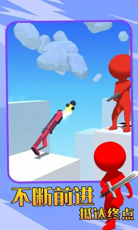 ��ǹ��ǿ��(���ð����Ϸ)��ͼ4