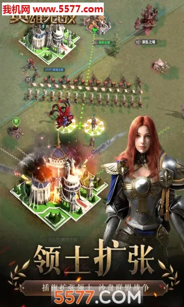 ħ����֮Ӣ���޵�����2026�ٷ����°汾��ͼ2