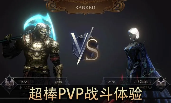 ��ħ���֣���Ӱ����(���ڷ綯����Ϸ)��ͼ5