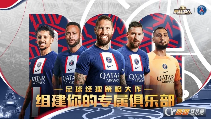 ���11��(�����罻��Ϸ)��ͼ4