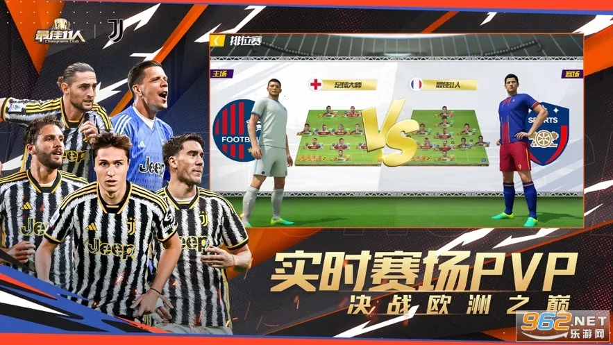 ���11��(�����罻��Ϸ)��ͼ0