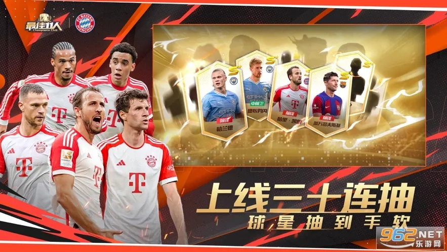 ���11��(�����罻��Ϸ)��ͼ5