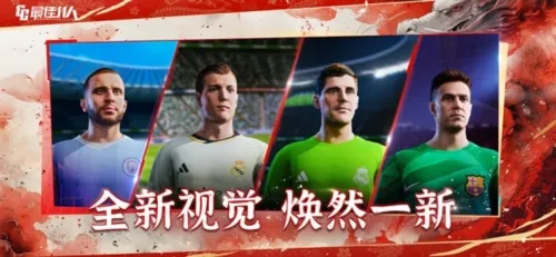 ���11��(�����罻��Ϸ)