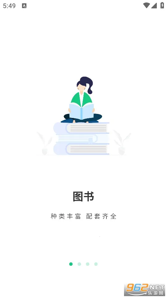 ��캿���(���ѧϰƽ̨)��ͼ1