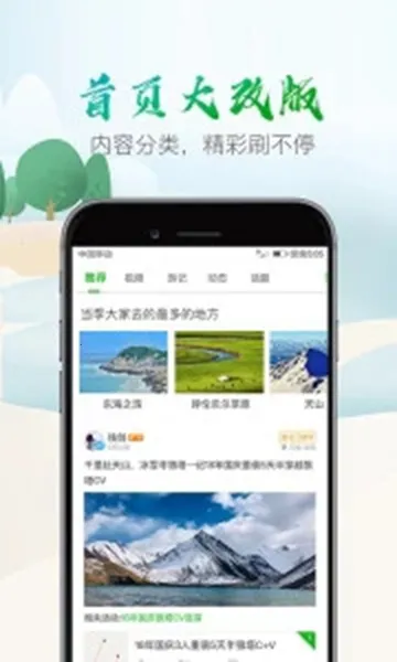 ����·��������(�����ۺϷ�������)��ͼ1