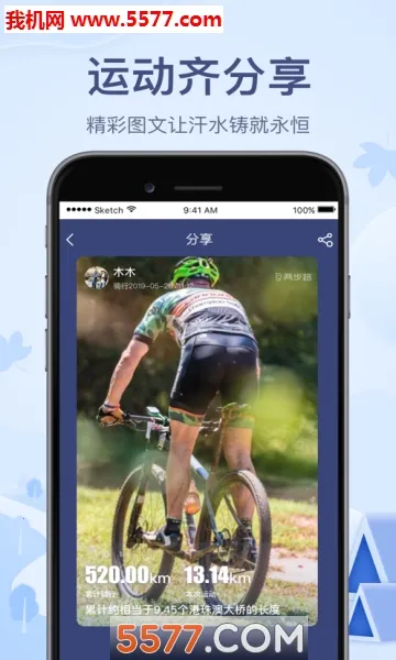 ����·��������(�����ۺϷ�������)��ͼ2