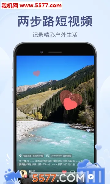 ����·��������(�����ۺϷ�������)��ͼ5