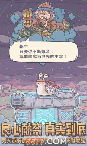 ��ǿ��ţ2026�ֻ����ͼ1