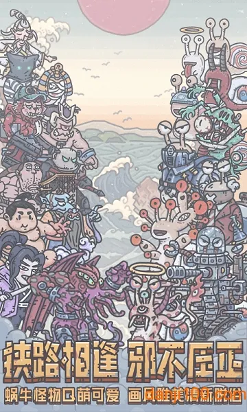 ��ǿ��ţ2026�ֻ����ͼ0