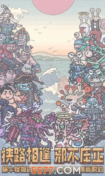 ��ǿ��ţ2026�ֻ����ͼ3