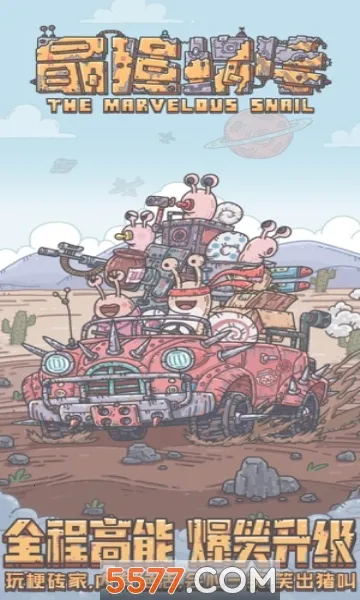 ��ǿ��ţ2026�ֻ����ͼ4