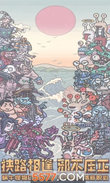 ��ǿ��ţ2026�ֻ����ͼ5