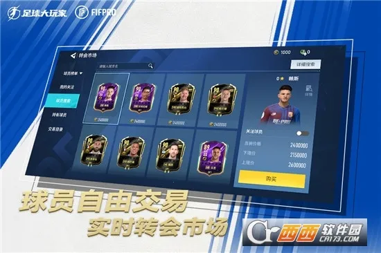 ��������2026�ֻ����ͼ1