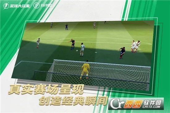 ��������2026�ֻ����ͼ0