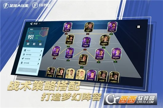 ��������2026�ֻ����ͼ2