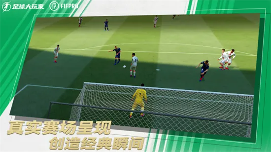 ��������2026�ֻ����ͼ5