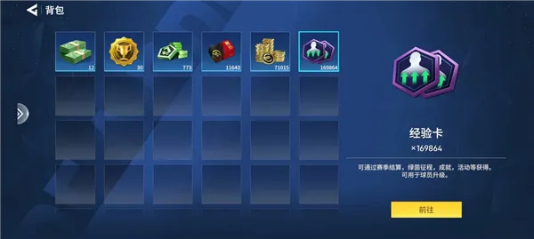 ��������2026�ֻ���