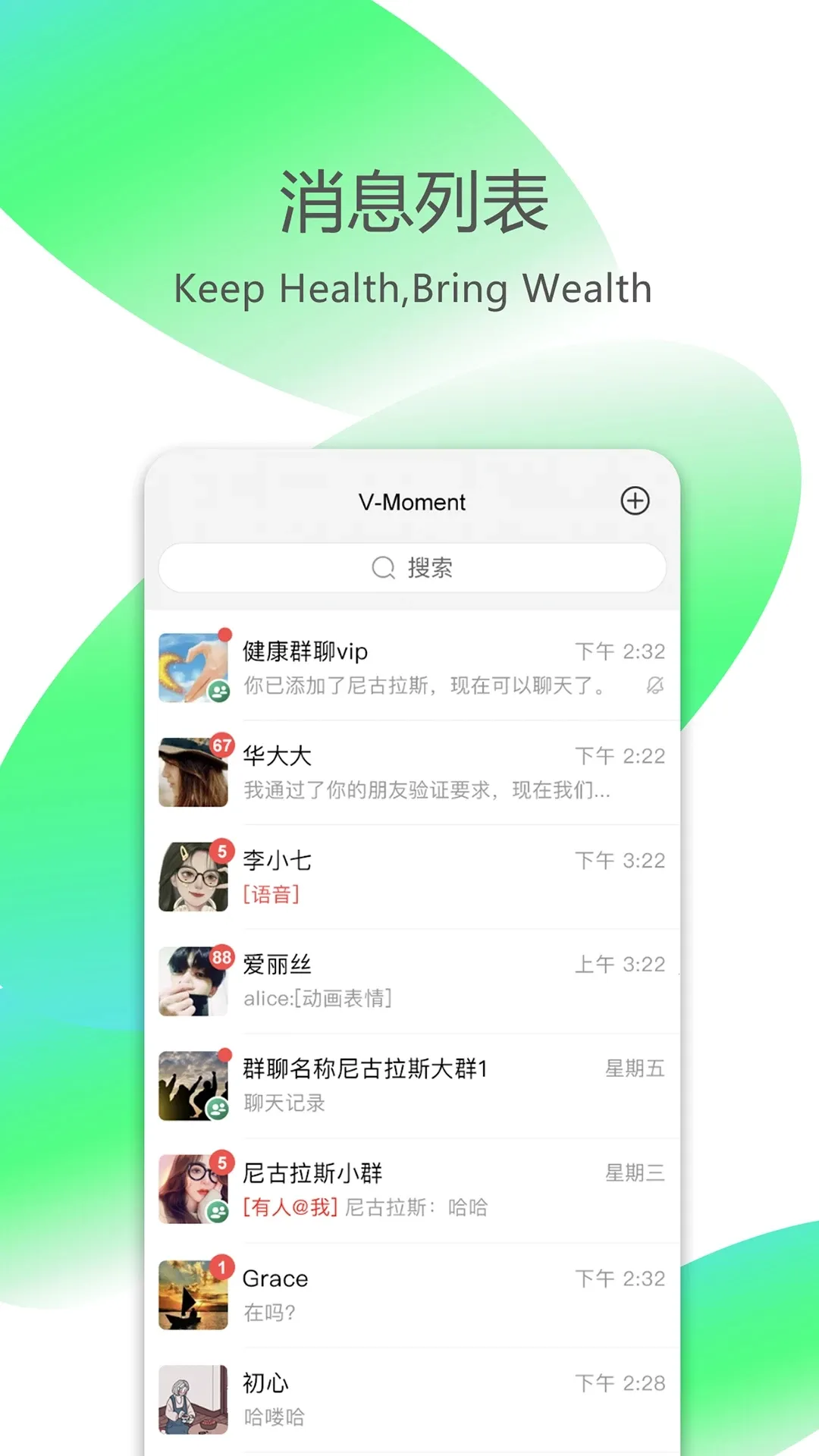 VMoment�����ֻ����ͼ1