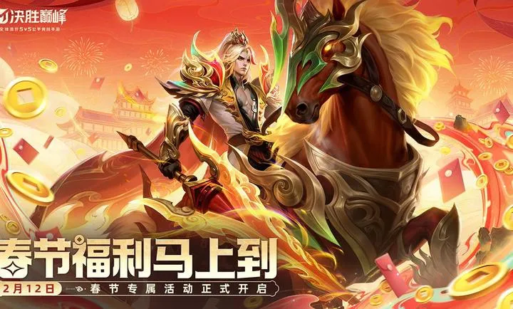 ��ʤ�۷�-S6������2026�ٷ����°汾��ͼ0